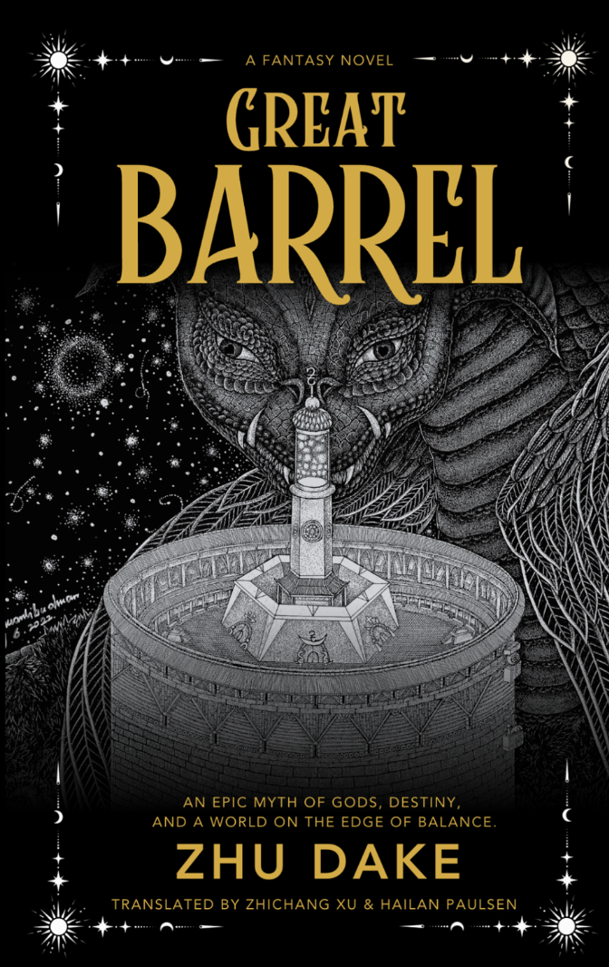 Great Barrel book cover